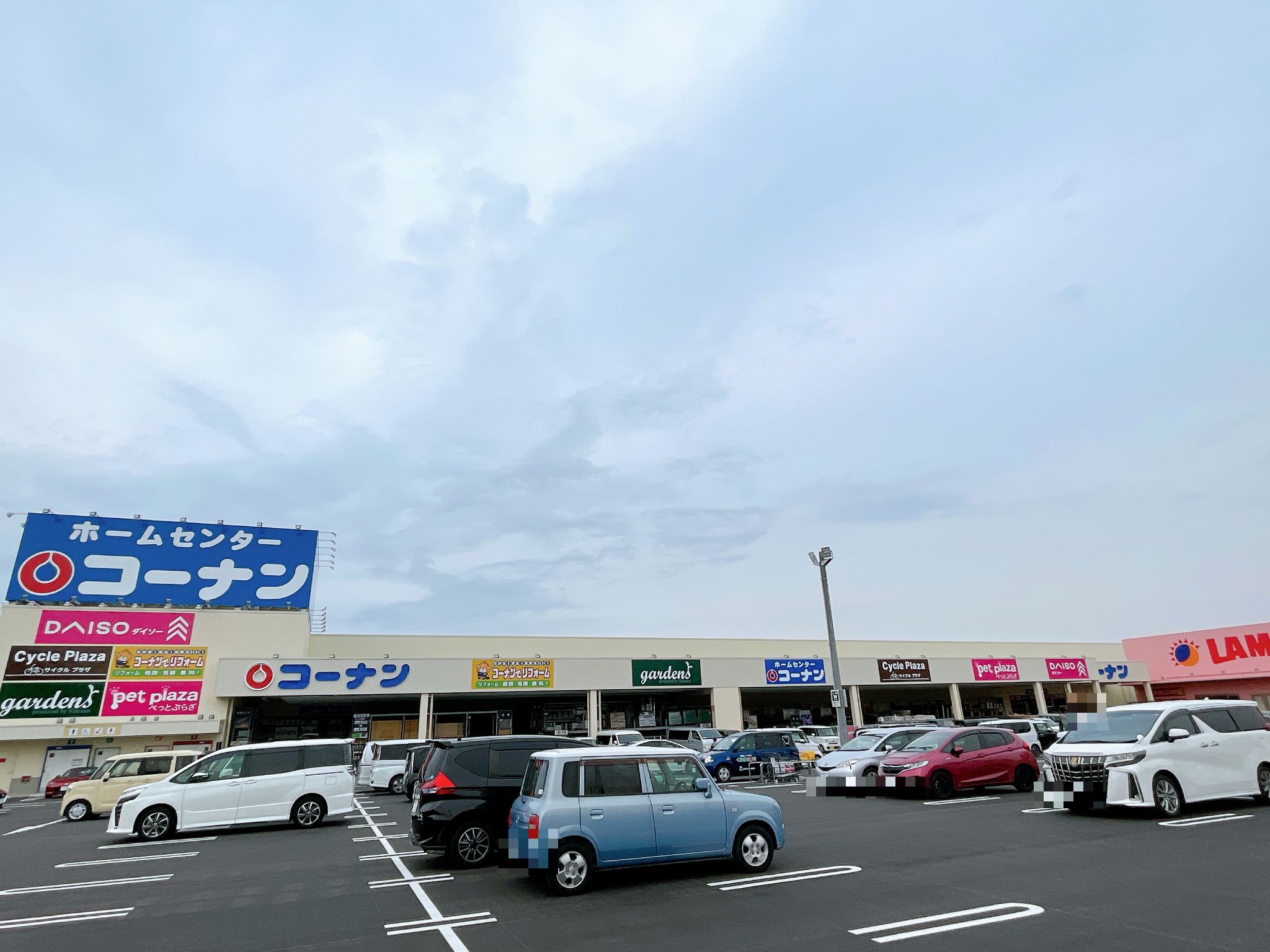 コーナン富田林錦織店